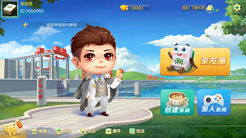 特比诺源码出售系列