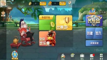 棋牌游戏娱乐休闲多样化才能够得到长远发展道