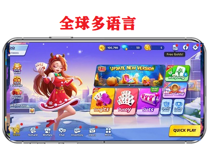 特比诺全球多国语言合集系列